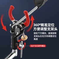 新款自动锁竿支架手竿筏竿筏钓鱼竿支架万向钓椅钓箱自锁炮台支架