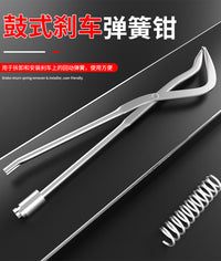 Drum Brake Spring Pliers Removal Tool for Brake Shoe Adjustment and Repair