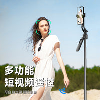 TokQi C17 Smart AI Tracking Retractable Selfie Stick with Bluetooth Remote
