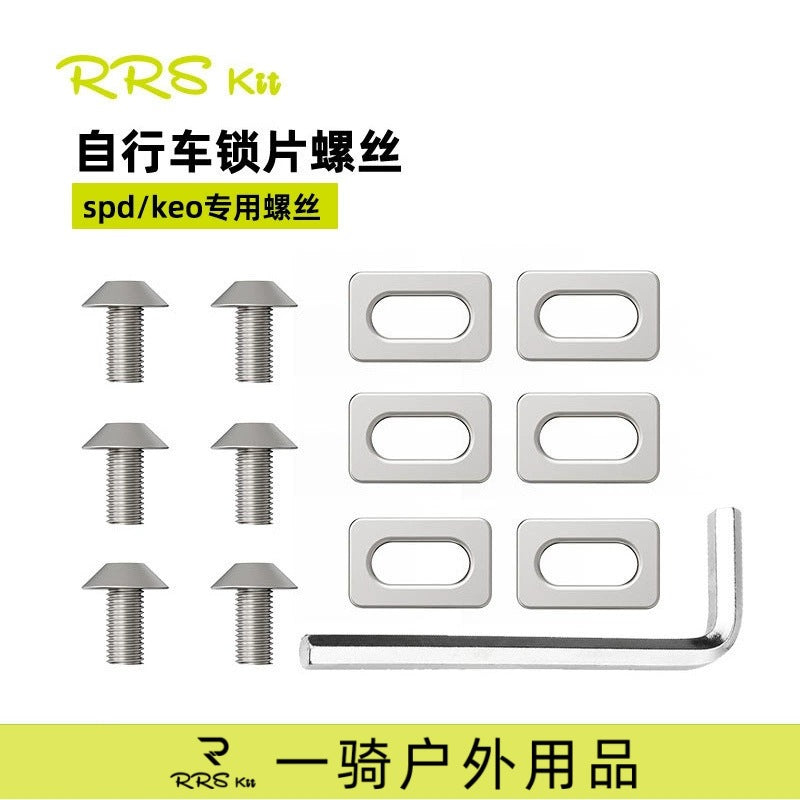 RRSKIT Road Bike Cleat Screws for Look Keo SPD Cleats, M5 Screws and Washers