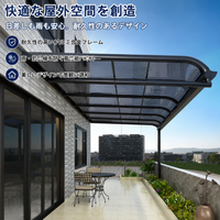 Awning Sun Shade, Polycarbonate Sun Shade, Aluminum Alloy, UV Protection, For Windows, Balcony Shade, Outdoor
