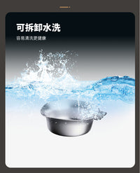 Espresso Coffee Scale with Dosing Cup and Powder Catcher