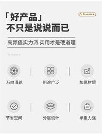 茶水室茶杯摆放架可爱茶几边几奶油风实木小矮桌新款热销展示架柜 原木色中号-带轮