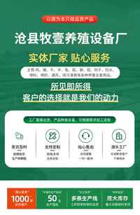 养猪场水泡粪漏粪塞新型免胶粘碗式高桶地漏橡胶加厚排污阀锥形