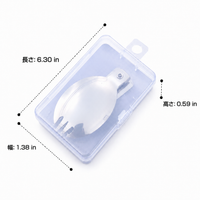Portable Split-Tip Spoon Foldable Spork 304 Stainless Steel Outdoor Camping Travel Student Use 16cm