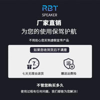 RBTSPEAKER大功率插卡无线蓝牙音箱户外便携式发烧友音响重低音炮 官方标配 蓝色