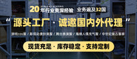 万圣节男女通用橙色连体衣服装变身氨纶连体裤角色扮演紧身衣套装