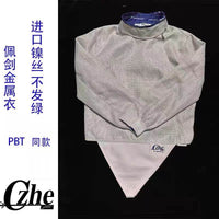 CZHE佩剑剑服佩剑金属衣可水洗镍丝不易绿导电好PBT同款材质