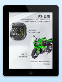 KEVTU科惟途摩托车胎压监测器内置外置T1S两轮胎压检测仪装备