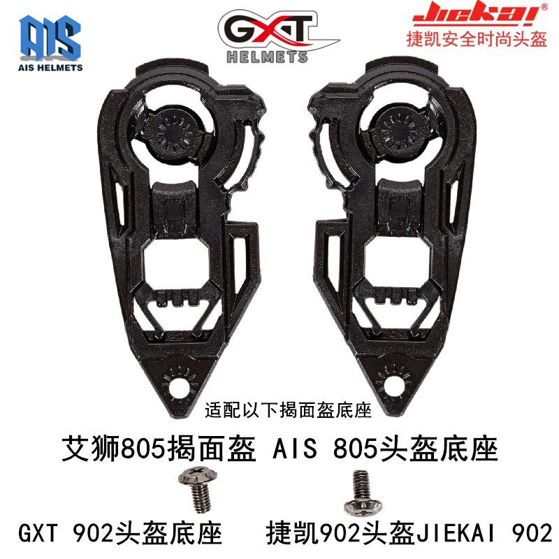 JIEKAI Helmet Base for JK902, GXT902, AIS805, Full Face, PC, ECE Certified