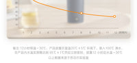 苏泊尔电热水杯便携式烧水壶小型出差旅行宿舍加热保温杯烧水杯