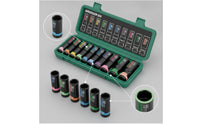 Impact Socket Set Color-Coded Socket Set with Case Tool Metric Organized for Mechanics, Auto Repair, Garage