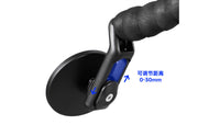 Adjustable Bike Mirror with Bar End Mount Round Bar End Mirror Rotatable Easy to Install for Commuting, Road Bikes