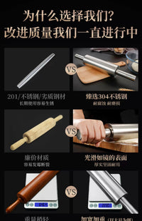 304 Stainless Steel Non-Stick Rolling Pin for Dumpling Wrappers and Noodles