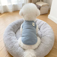 Dog Vest for Small Dog Clothes, Lightweight Polyester Short Vest, Korean Style Dog Tank Top for Puppy Summer and Spring Apparel, Single Pack