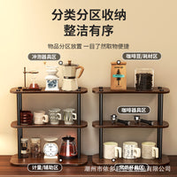 Walnut Wood Grain Storage Shelf for Tabletop