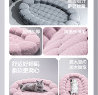 PETBLEE宠物泡泡绒加热垫冬季加厚保暖猫窝猫咪狗狗自发热毛绒垫