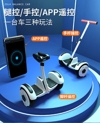 左拉2025新款电动智能儿童平衡车6-8到12岁10到15岁以上两轮成人 54v 54Vf旗舰越野黑【三控/氛围灯/夜灯/APP遥控/越野轮】