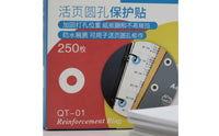 Easy to Use Hole Reinforcement Sticker Thin Design Notebook Punch Hole Reinforcement Tear-Resistant Office Supply for School