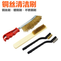Wood Handle Wire Brush for Metal Surface Cleaning and Rust Removal