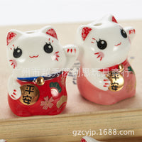 Cute Ceramic Lucky Cat Figurine for DIY Crafts and Car Hanging Decor