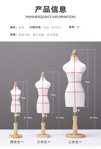 Half-Body Dress Form for Sewing Teaching, 1/2 Scale, Pinable, for Children's Garment Design