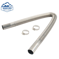 Stainless Steel Exhaust Pipe Flexible Hose for Diesel Air Heater (60cm/200cm)