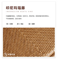 天然藤编化妆凳家用梳妆台高脚凳门口换鞋凳卧室简易置物边几矮凳