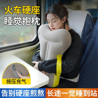 Inflatable Travel Pillow with Cover