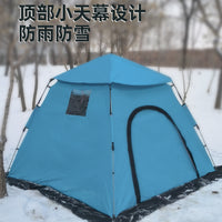多人户外加棉防风保暖冬季冰钓帐篷全自动速开便携垂钓野营防寒