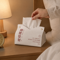 tissue box cover