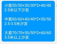 中古风高级感客厅装饰画沙发背景墙抽象艺术壁画法式复古组合挂画