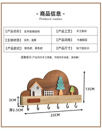 创意壁挂式钥匙挂架收纳免打孔门口放钥匙神器挂钥匙挂钩装饰摆件