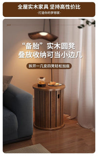 实木叠叠乐圆凳子茶几家用可叠放组合凳现代吃饭凳子餐桌凳新中式 免安装-实木方腿-沉稳黑-[一套四凳]+万向轮