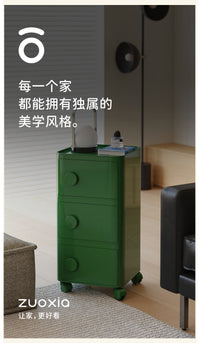 左下方形收纳柜家用客厅移动沙发边几极简柜子多巴胺小推车置物架