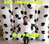 成人儿童足球篮球道具卡通服装乒乓球排球网球学校运动会表演服现
