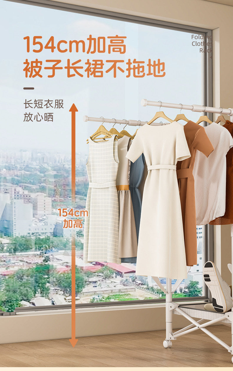 晾衣架室内家用落地折叠不占地方的卧室挂衣架小户型阳台晒衣被子 黑色双杆全伸缩