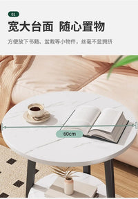 小桌子茶几客厅家用2025新款现代简约置物架子迷你可移动沙发边几