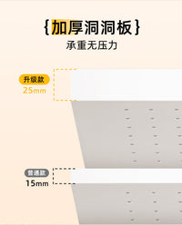 阿格贝贝洞洞板书架沙发旁书柜学生家用落地置物架儿童翻门柜配件
