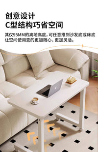 床边桌可移动沙发边几客厅茶几卧室床头置物架边桌迷你小桌子角几