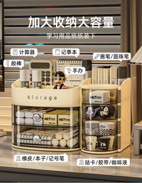 桌面收纳盒多功能置物架学生宿舍分格大容量办公室工位文具整理盒