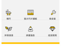 楠竹脚踏凳垫脚踩脚板楼梯台阶神器家用搁脚凳儿童钢琴垫高踏脚凳