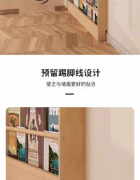 门后书架壁挂实木儿童绘本架一体靠墙多层置物架落地收纳窄柜书柜