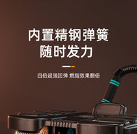 健腹轮自动回弹2025年新款肘撑四轮健腹轮腹肌轮家用运动健身器材