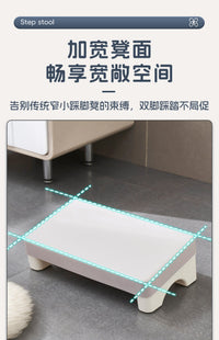 办公室搁脚凳桌下垫脚凳搭腿凳脚家用脚放腿搁沙发脚踏踩脚蹬板凳