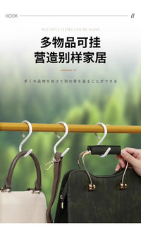 s型挂钩防掉多功能挂钥匙衣服帽子包包厨房浴室卫生间万能s型钩子