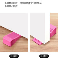 严选防风门阻器防撞门塞门挡创意硅胶家用安全门楔防夹门卡
