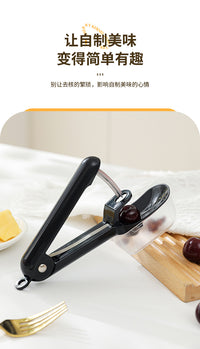 Press Stainless Steel Cherry Pitter with Seed Collector
