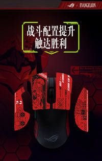 适用月刃ap鼠标防滑贴月刃2rgb/龙鳞ace/龙鳞ace mini/战刃3