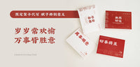 实木质首饰盒收纳盒复古精致生日礼物新婚项链戒指耳环耳钉饰品盒